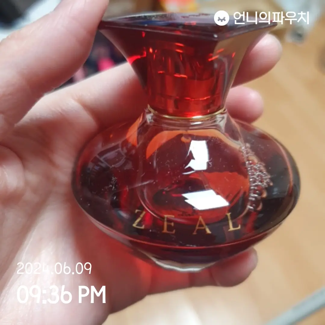 선택된 언니의파우치 리뷰 이미지 - [지일 오 데 퍼퓸]