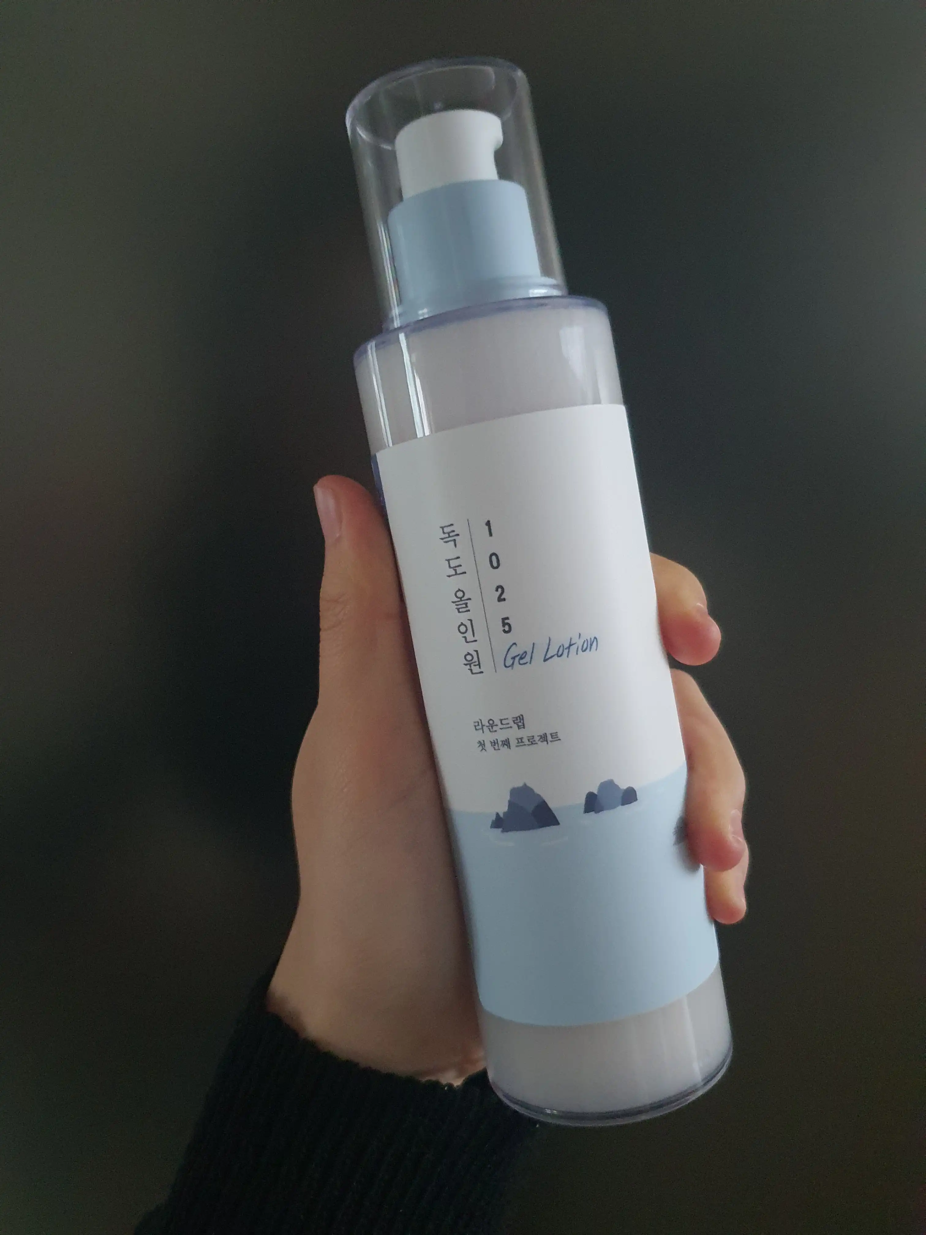 리뷰 이미지