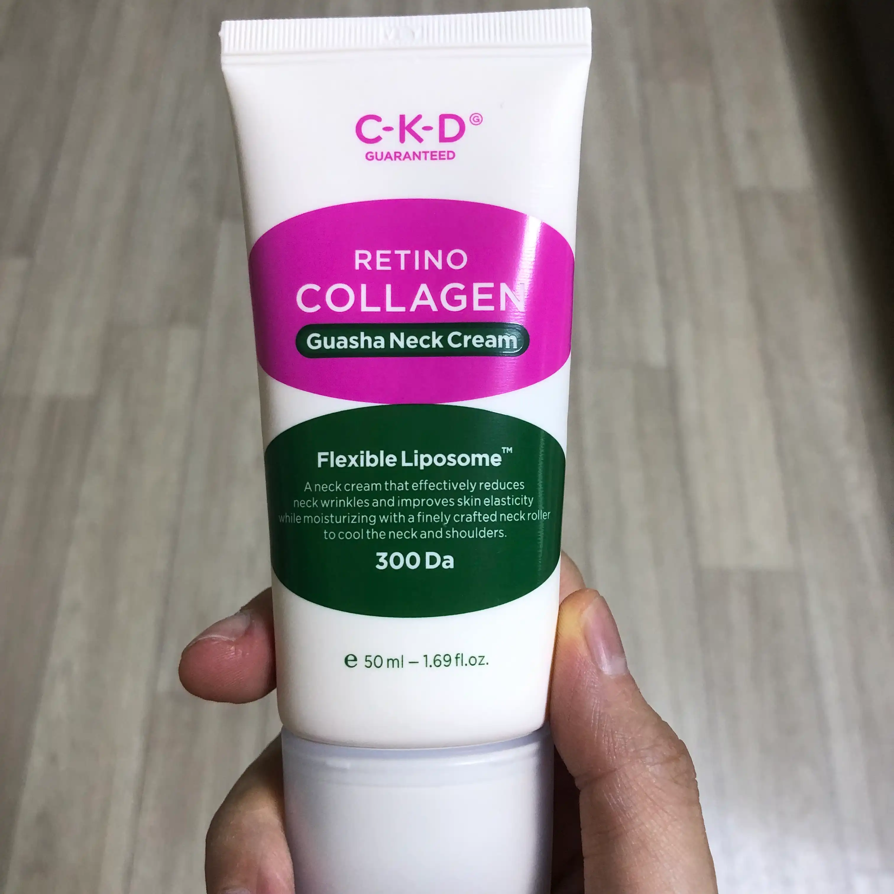 씨케이디 레티노콜라겐 저분자 300 괄사 목주름 크림