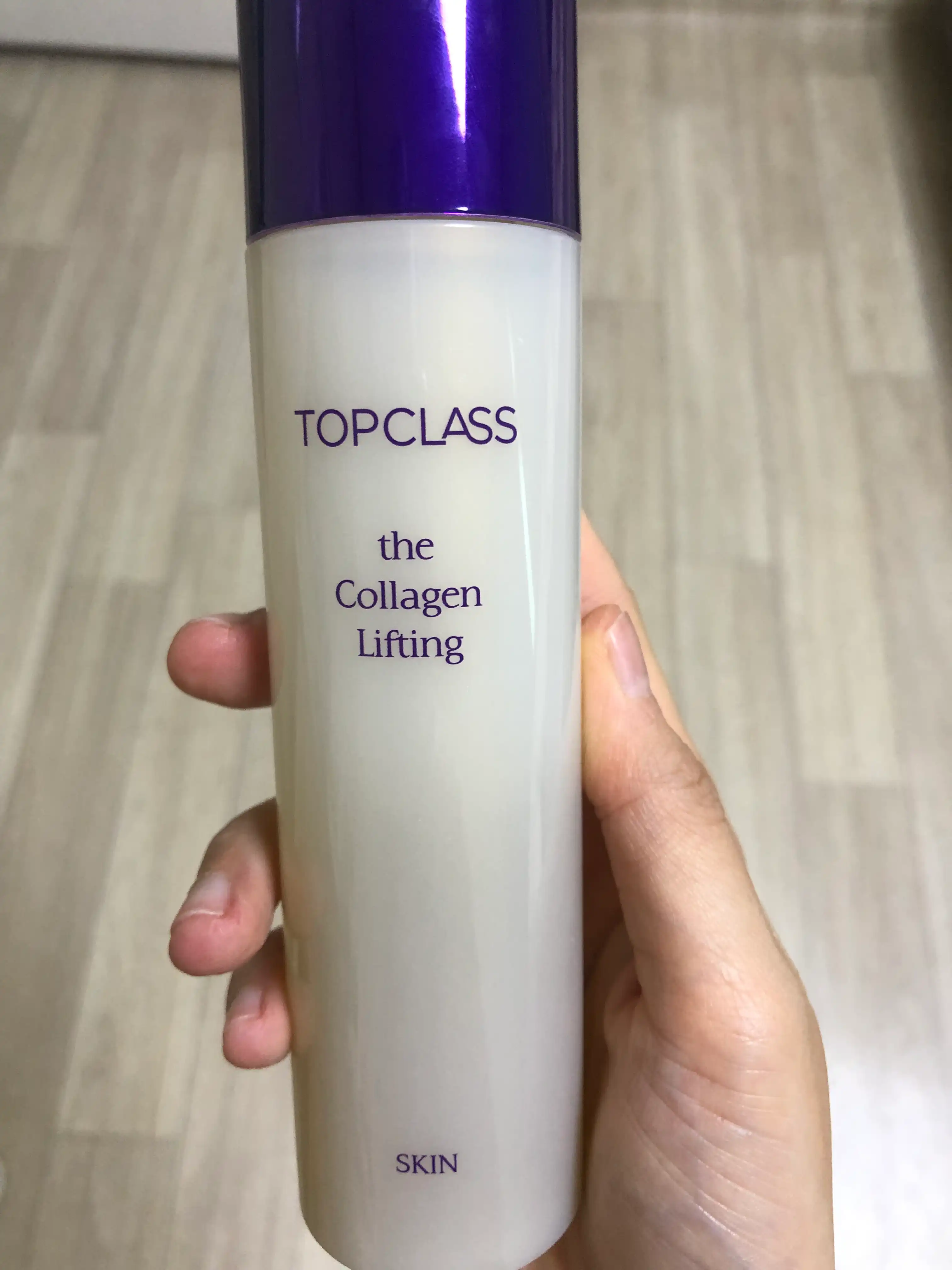 탑클래스 더 콜라겐 리프팅 스킨