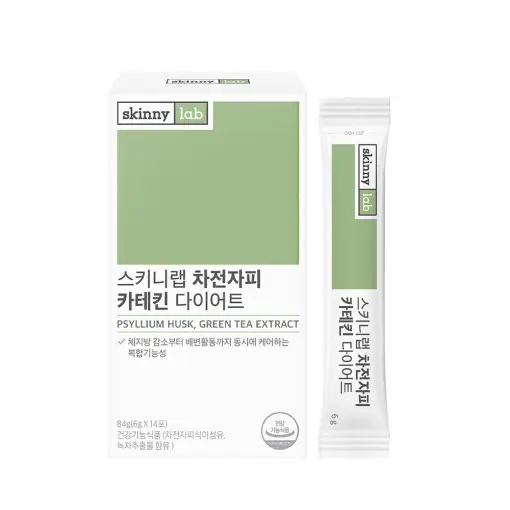 차전자피 카테킨 다이어트