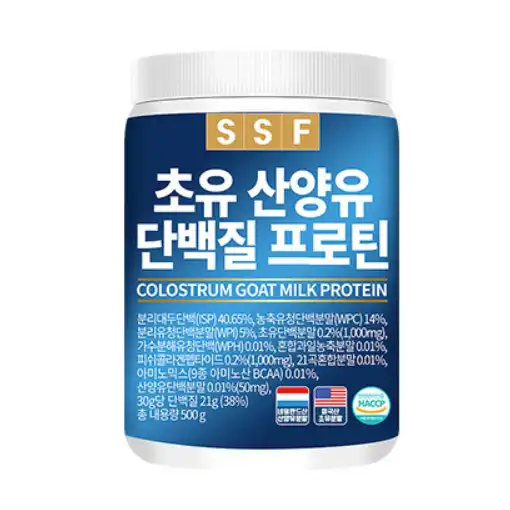 초유 산양유 단백질 프로틴