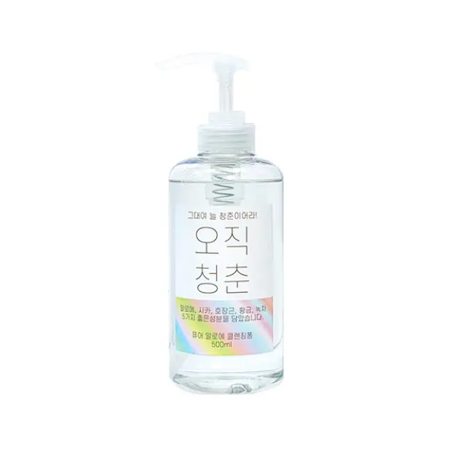오직청춘 퓨어 알로에 클렌징폼