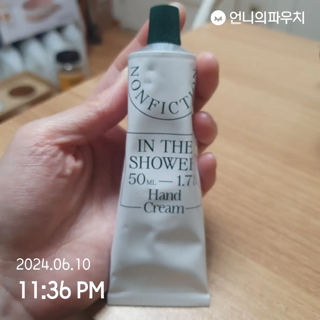 선택된 언니의파우치 리뷰 이미지 - [인 더 샤워 핸드크림]