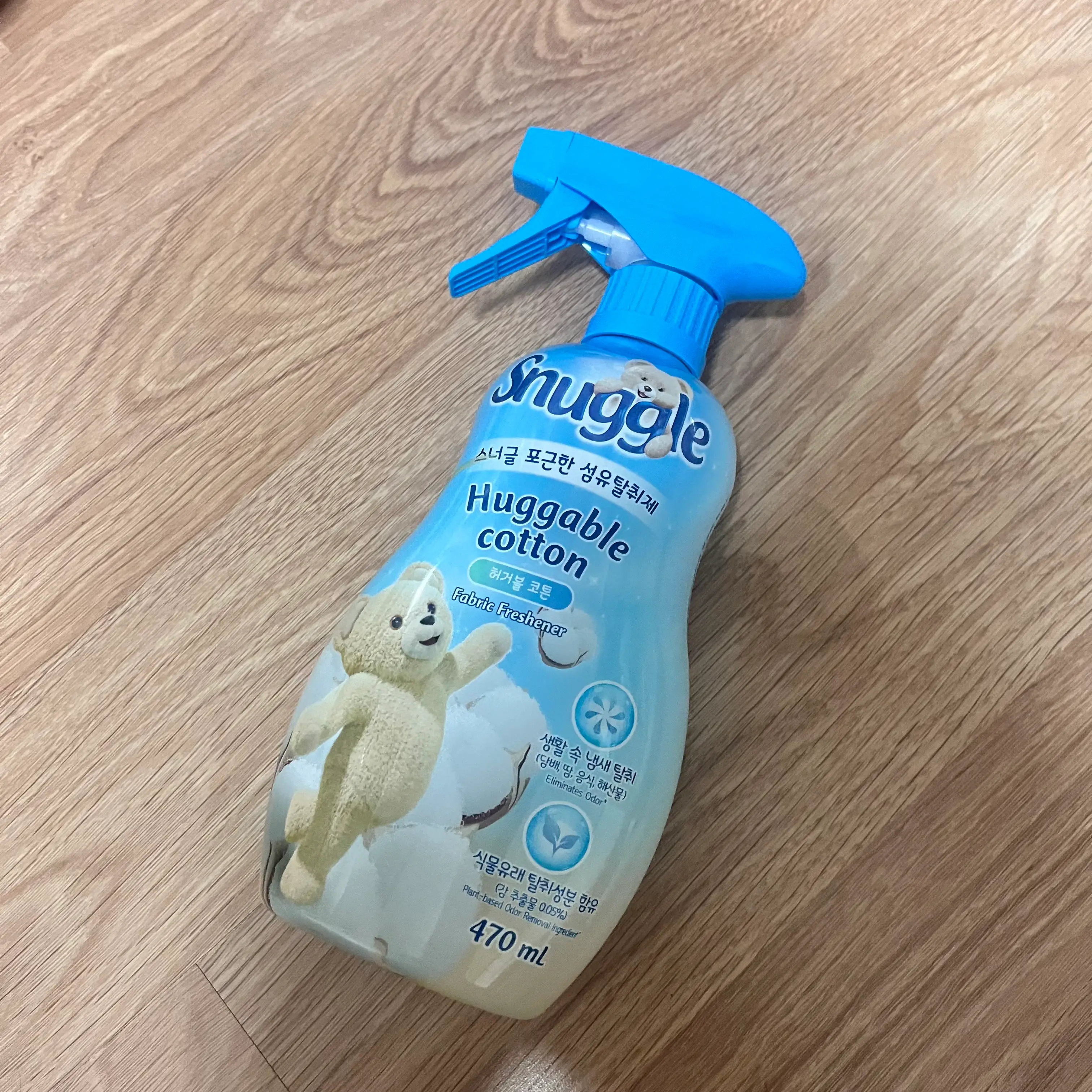 선택된 언니의파우치 리뷰 이미지 - [섬유탈취제 [허거블 코튼]]