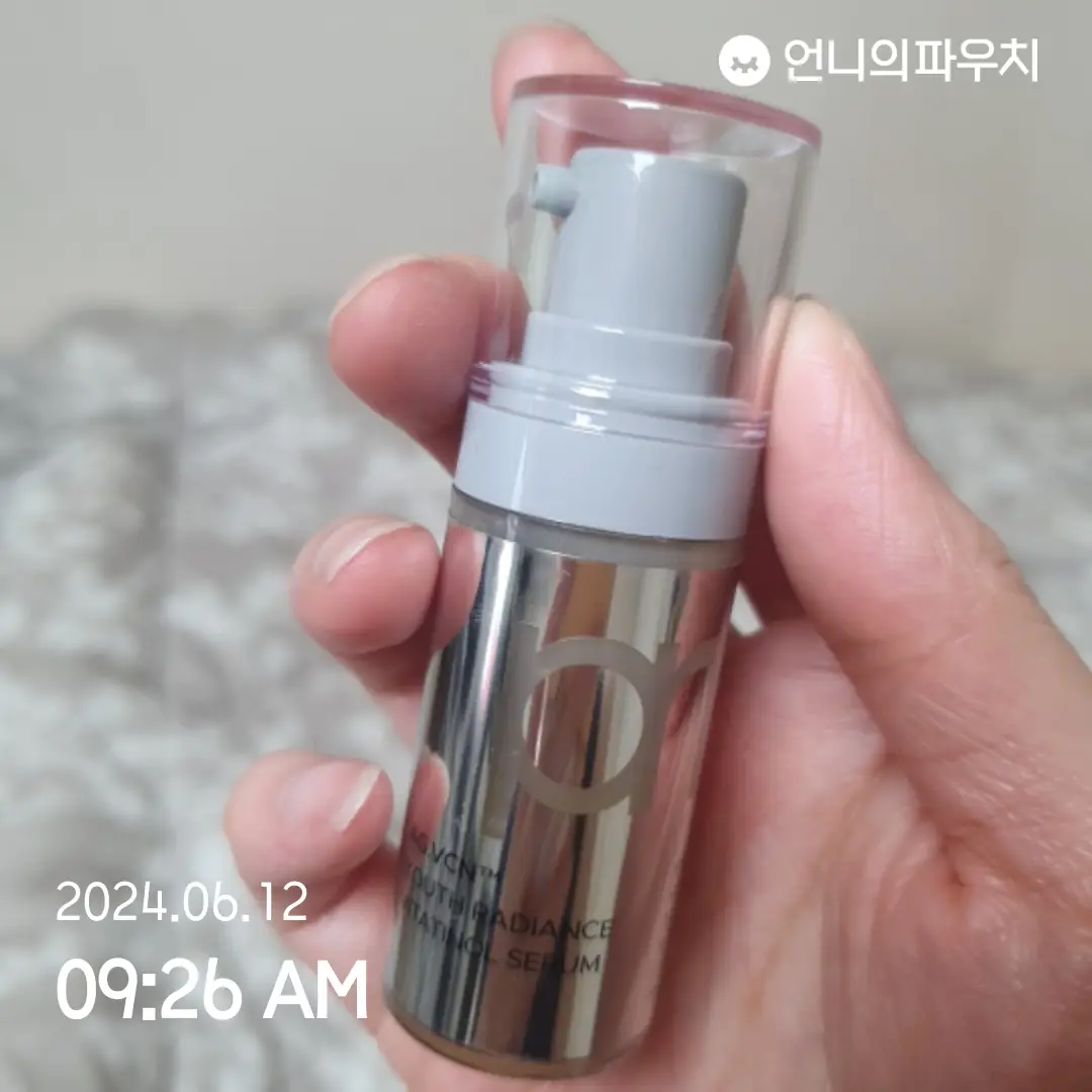선택된 언니의파우치 리뷰 이미지 - [유스 래디언스 비타티놀 세럼]