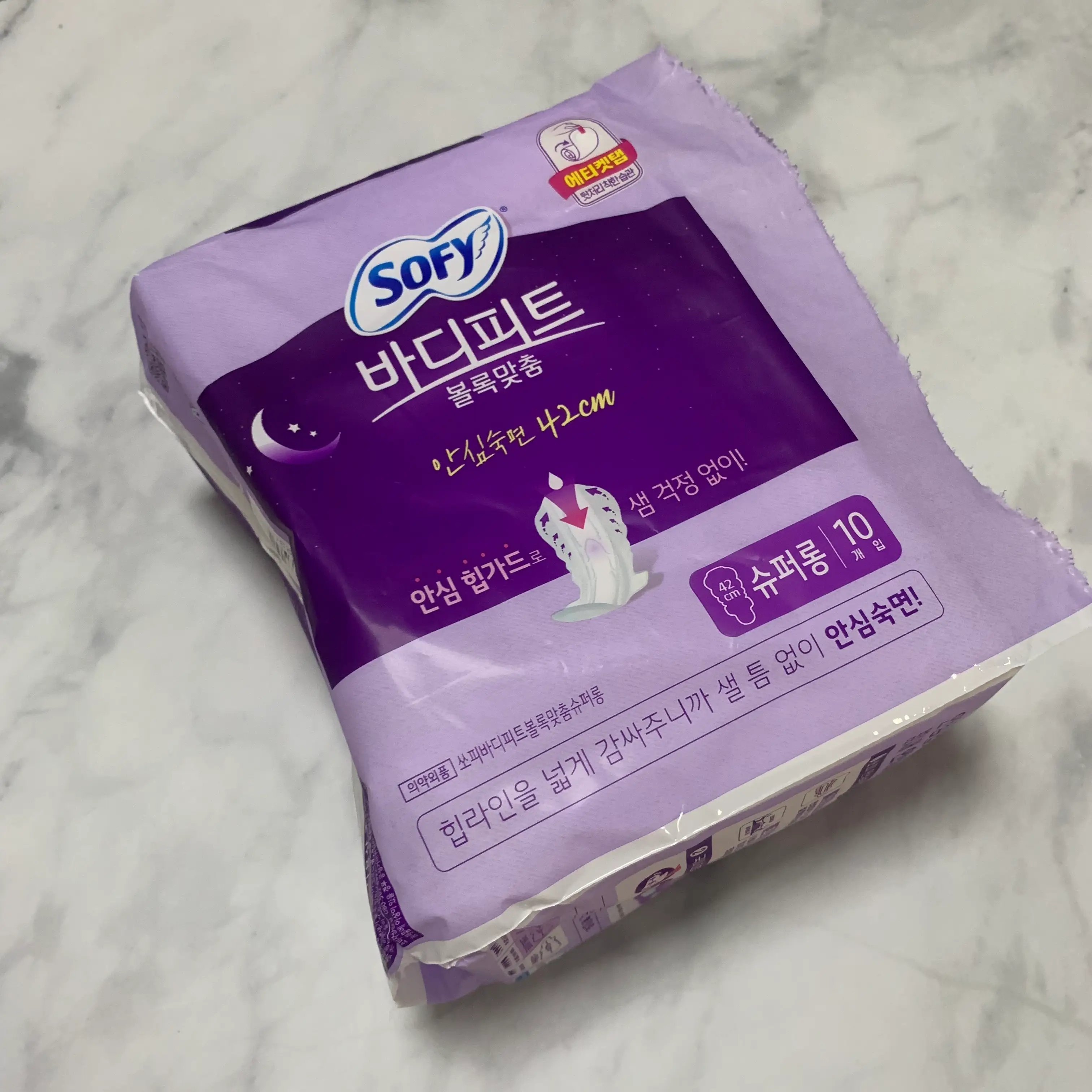선택된 언니의파우치 리뷰 이미지 - [바디피트 볼록맞춤 슈퍼롱]