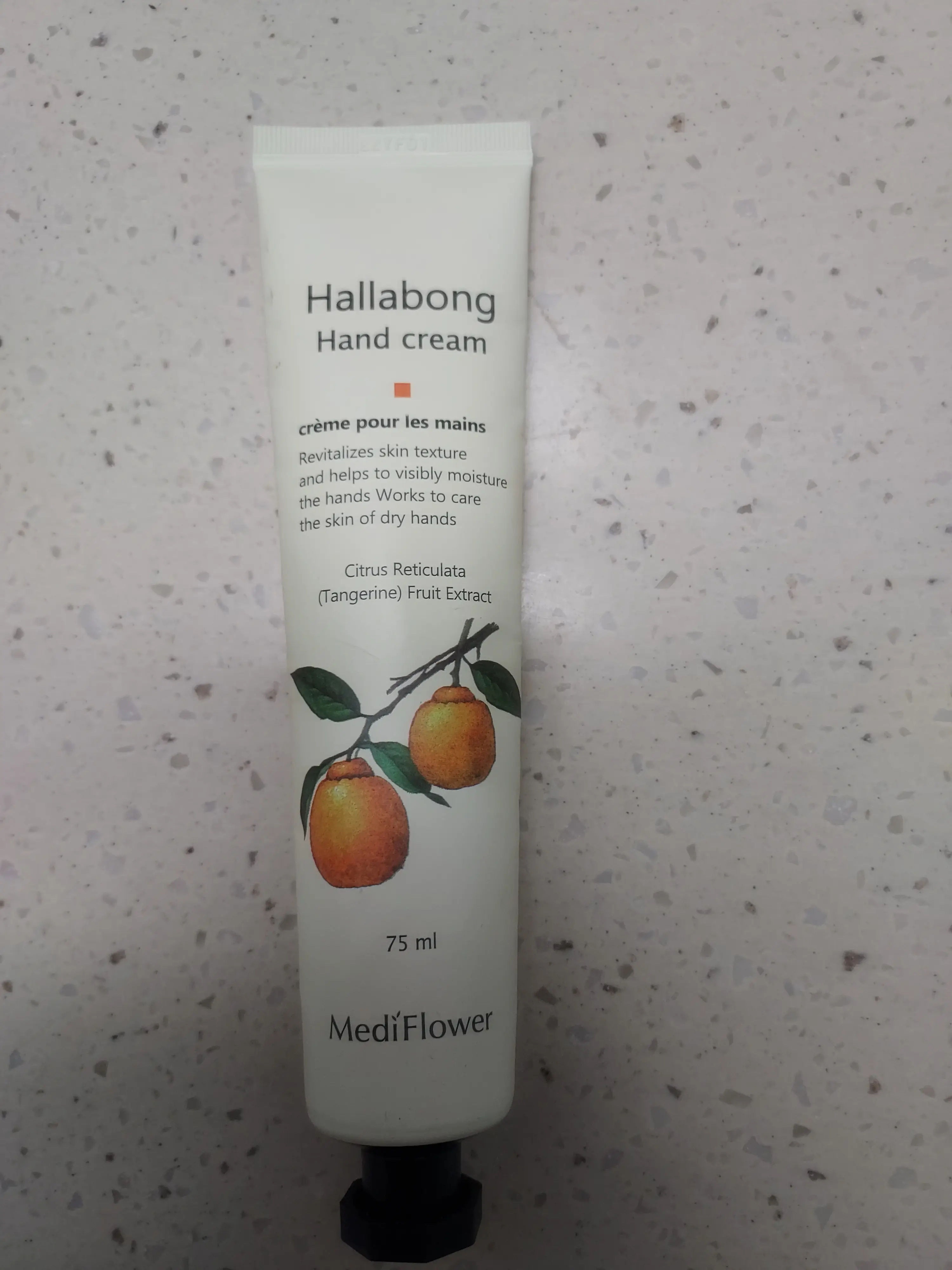 선택된 언니의파우치 리뷰 이미지 - [보니타 가든 한라봉 핸드크림]