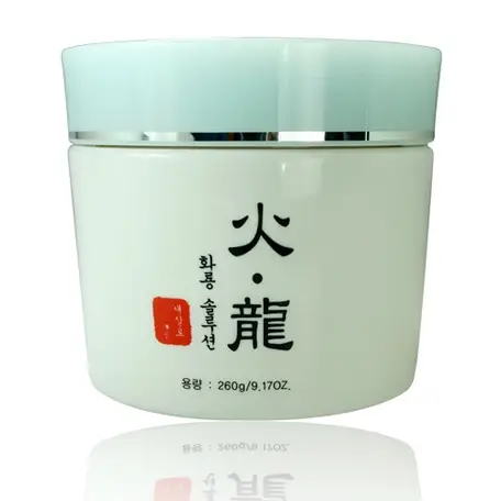 BHA산 화룡크림팩