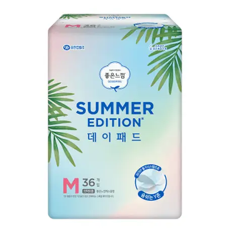 (썸머 에디션) 데이패드 M