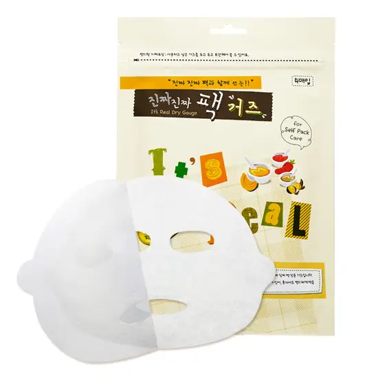 진짜 진짜 팩 거즈