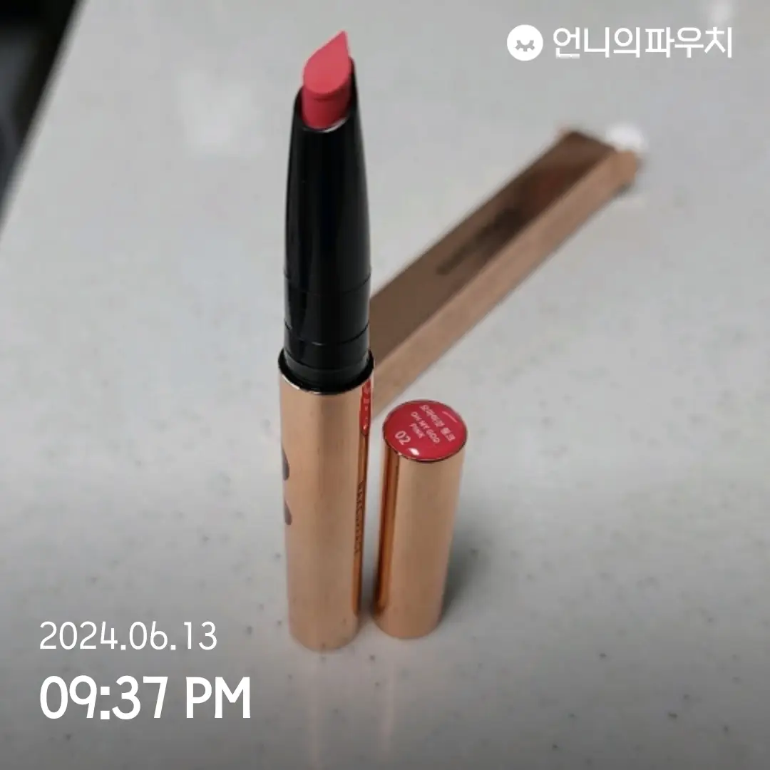 선택된 언니의파우치 리뷰 이미지 - [원나잇 립스틱 [2호 오마이갓 핑크]]