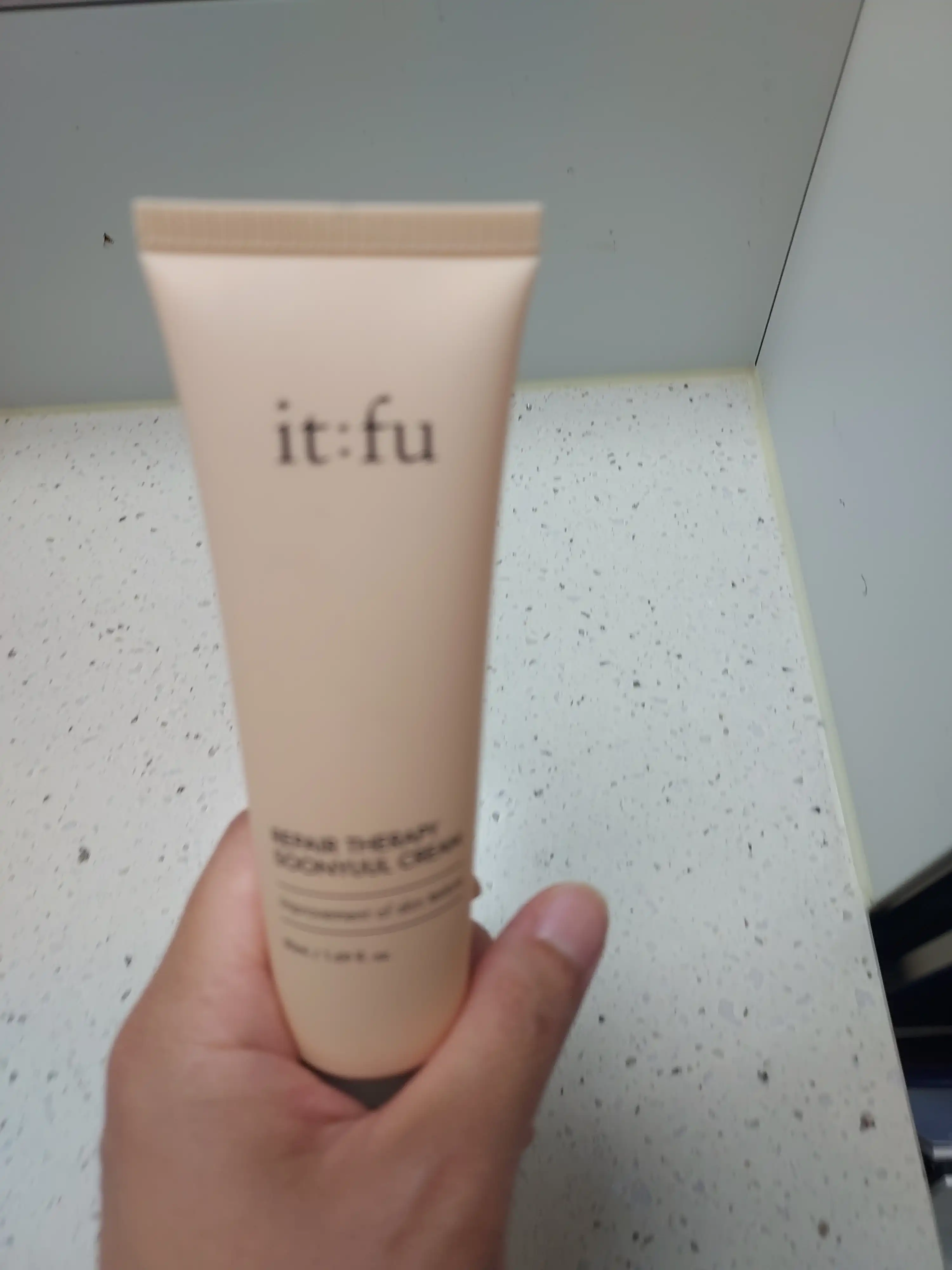 리페어 테라피 순율 에멀젼 율무