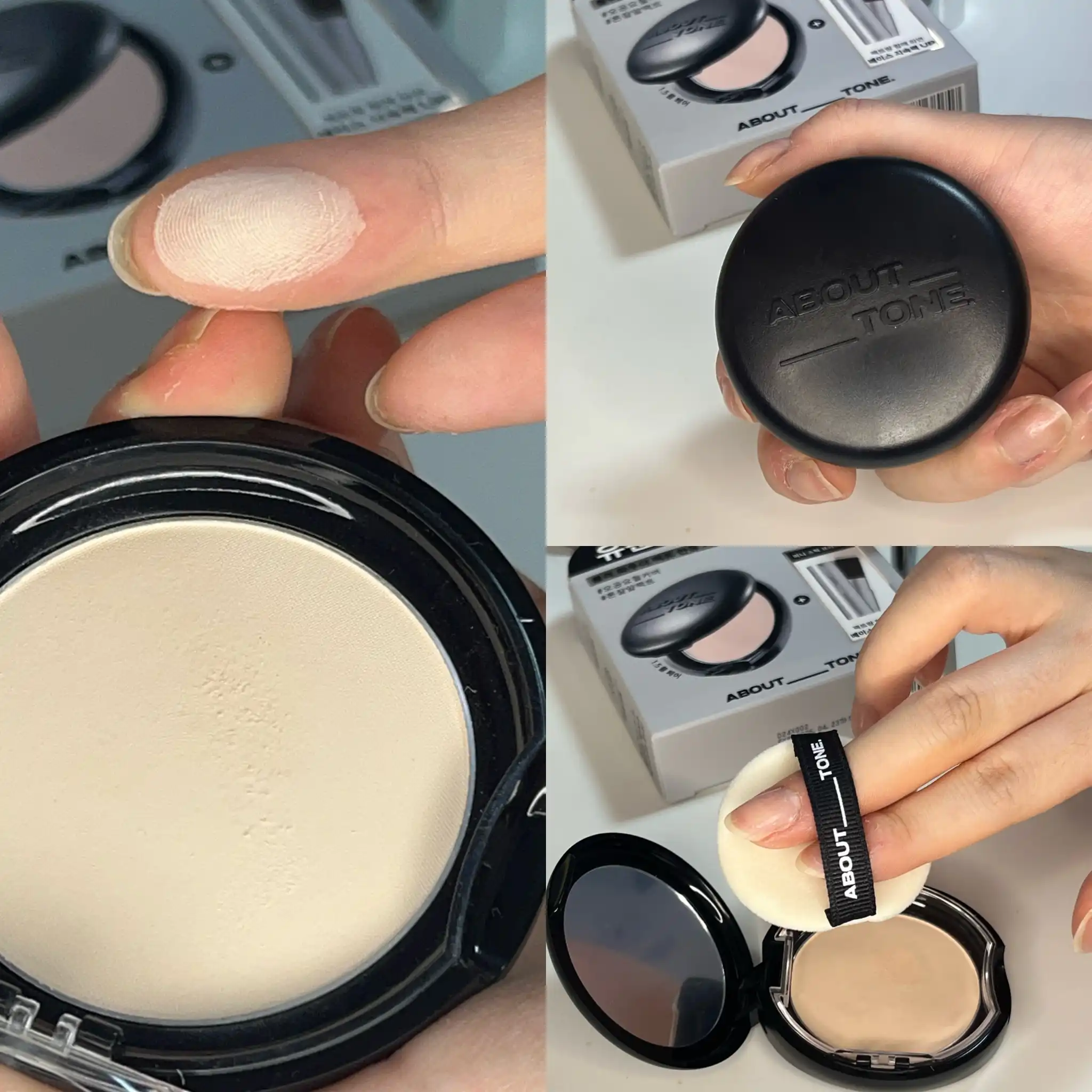 블러 파우더 팩트 (1.5 쿨페어)