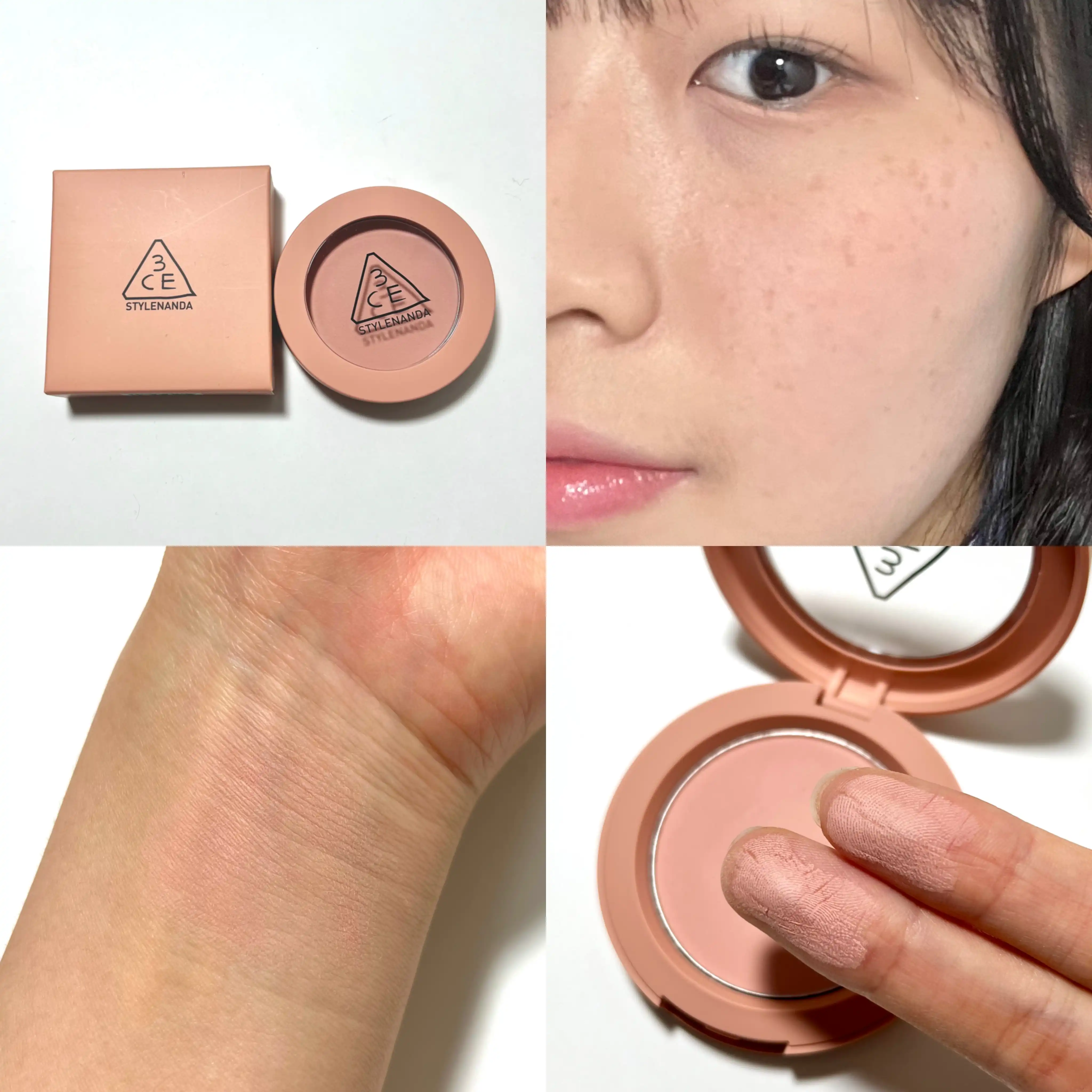 무드 레시피 페이스 블러쉬 [누드 피치]