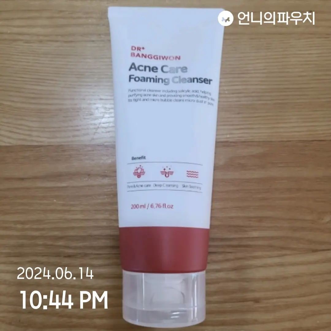 선택된 언니의파우치 리뷰 이미지 - [아크네 케어 포밍 클렌저]