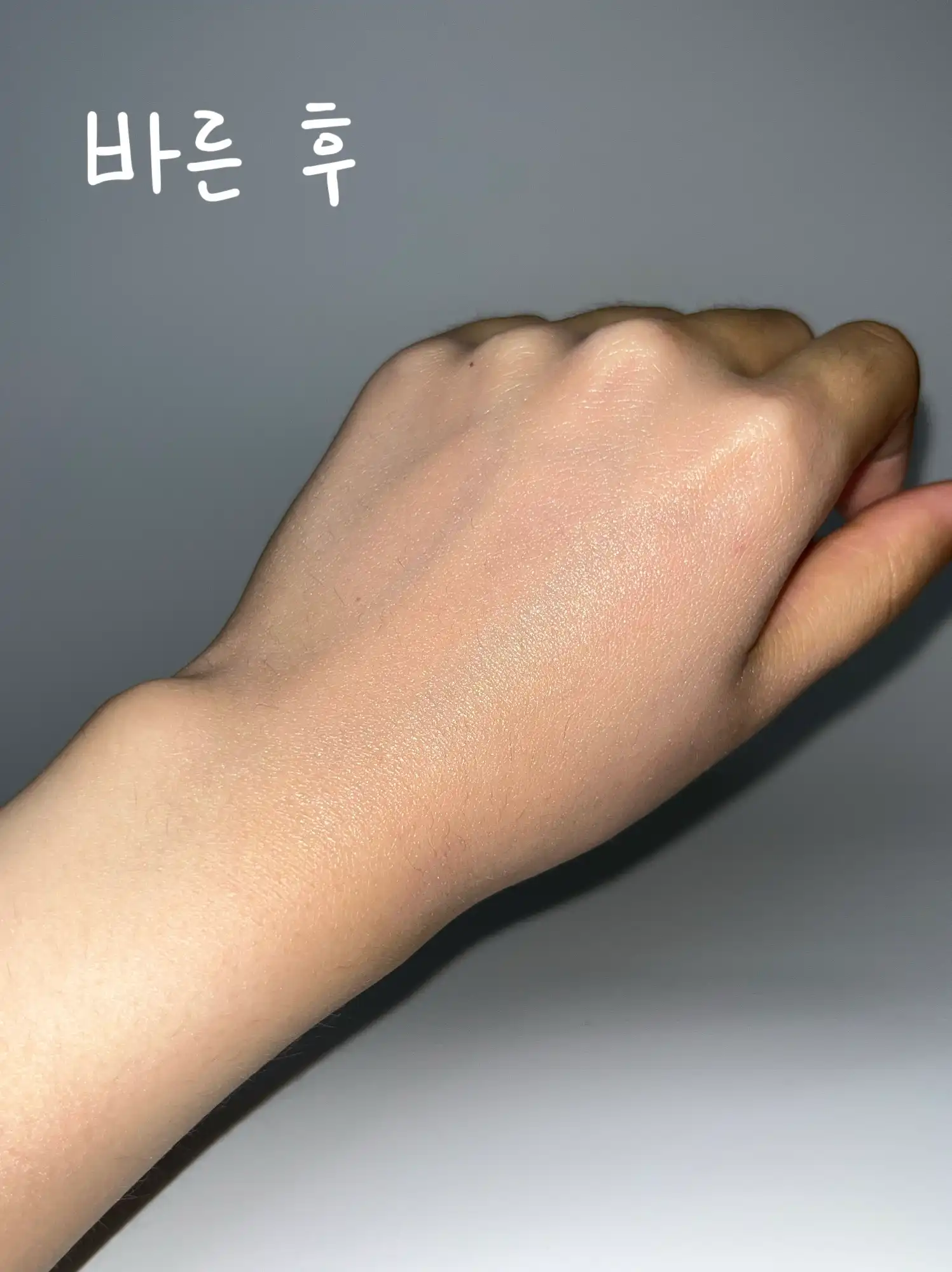언니의파우치 리뷰 이미지 4 - [워터풀 핑크 톤업 선크림]
