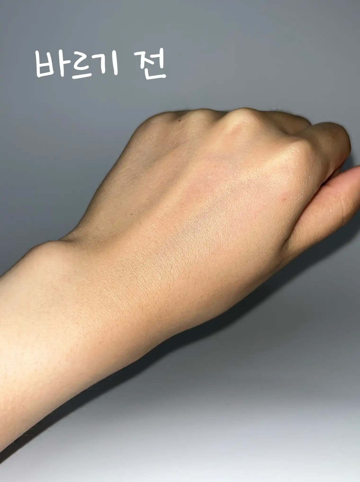 언니의파우치 리뷰 이미지 3 - [워터풀 핑크 톤업 선크림]