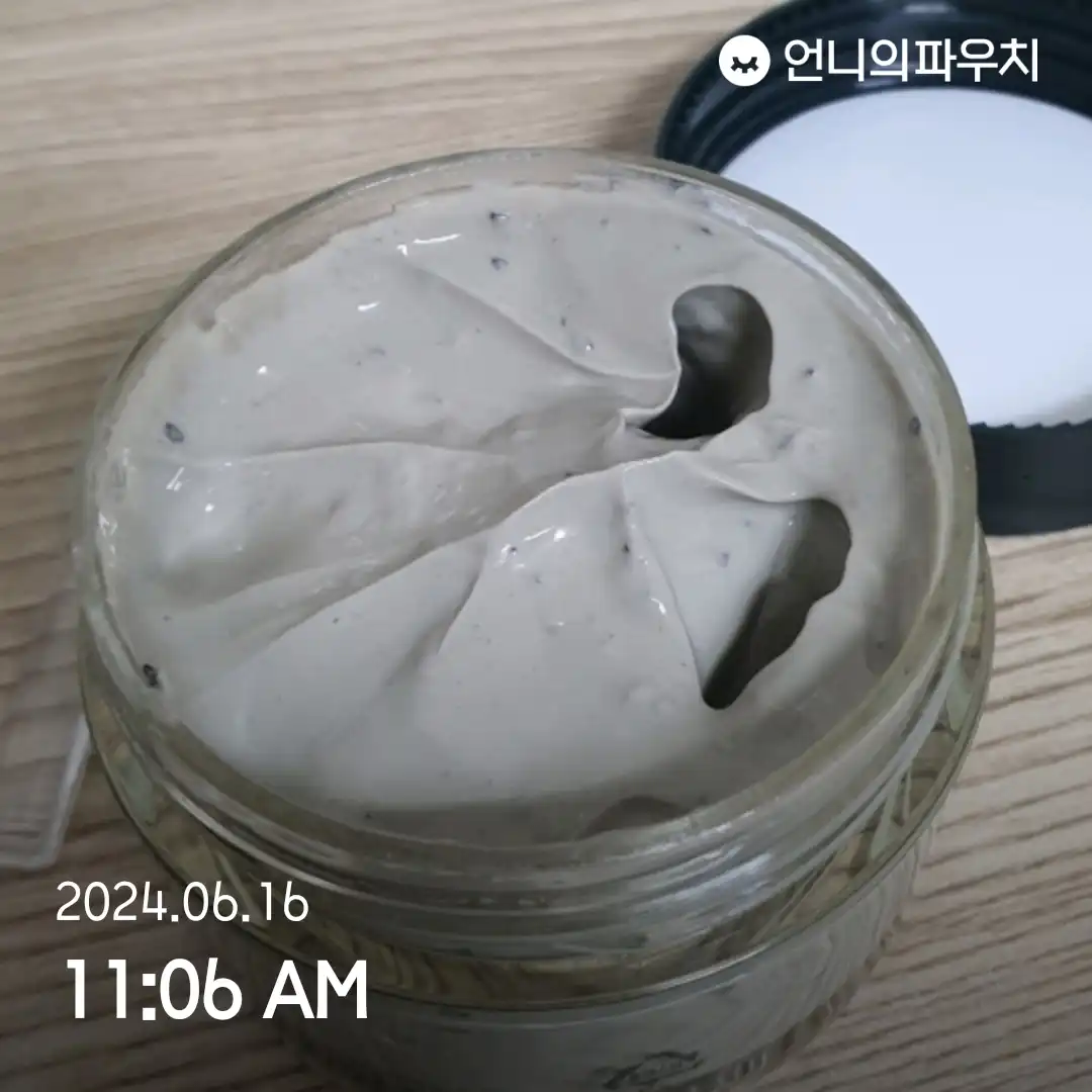 언니의파우치 리뷰 이미지 - [진정 모공 클리어 워시오프팩]