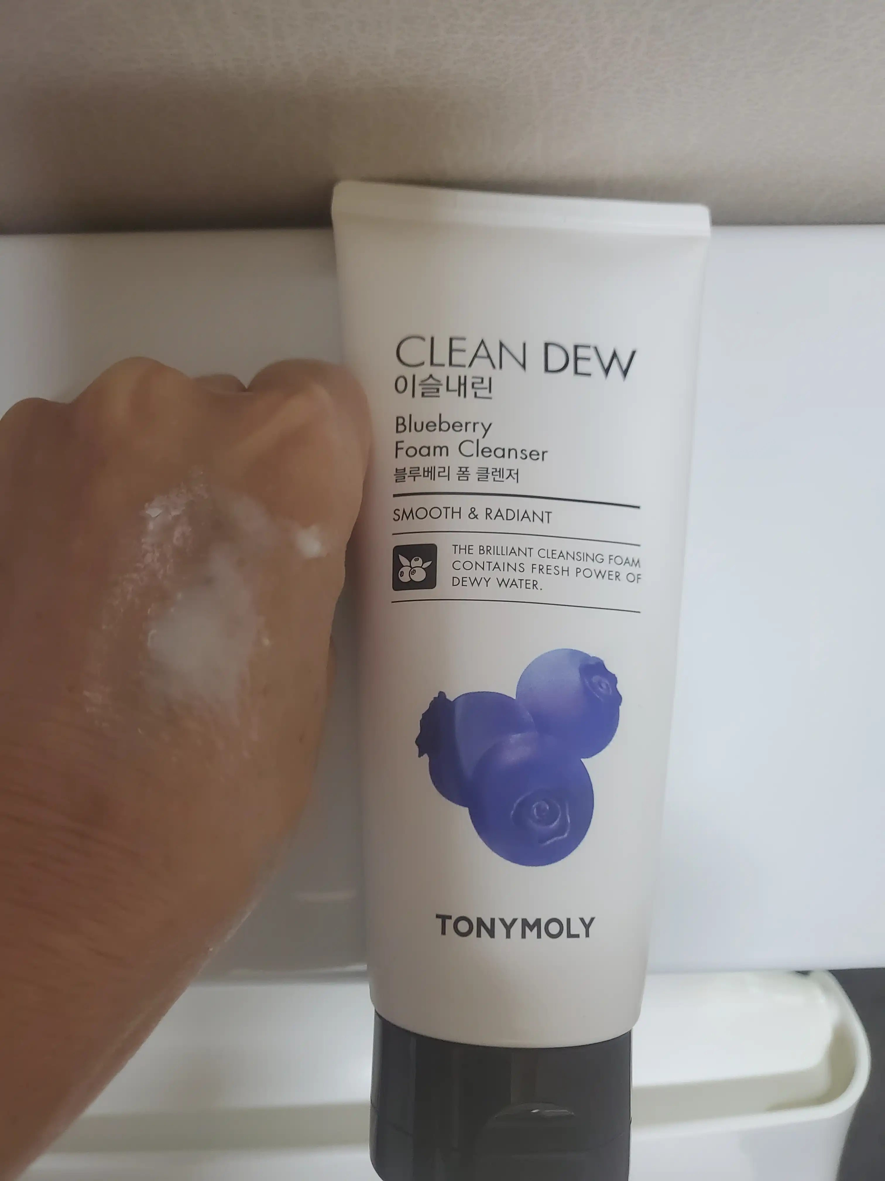 이슬내린 폼클렌저[블루베리]