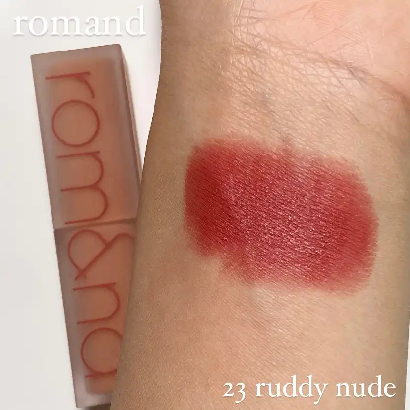 제로 매트 립스틱 23 러디누드