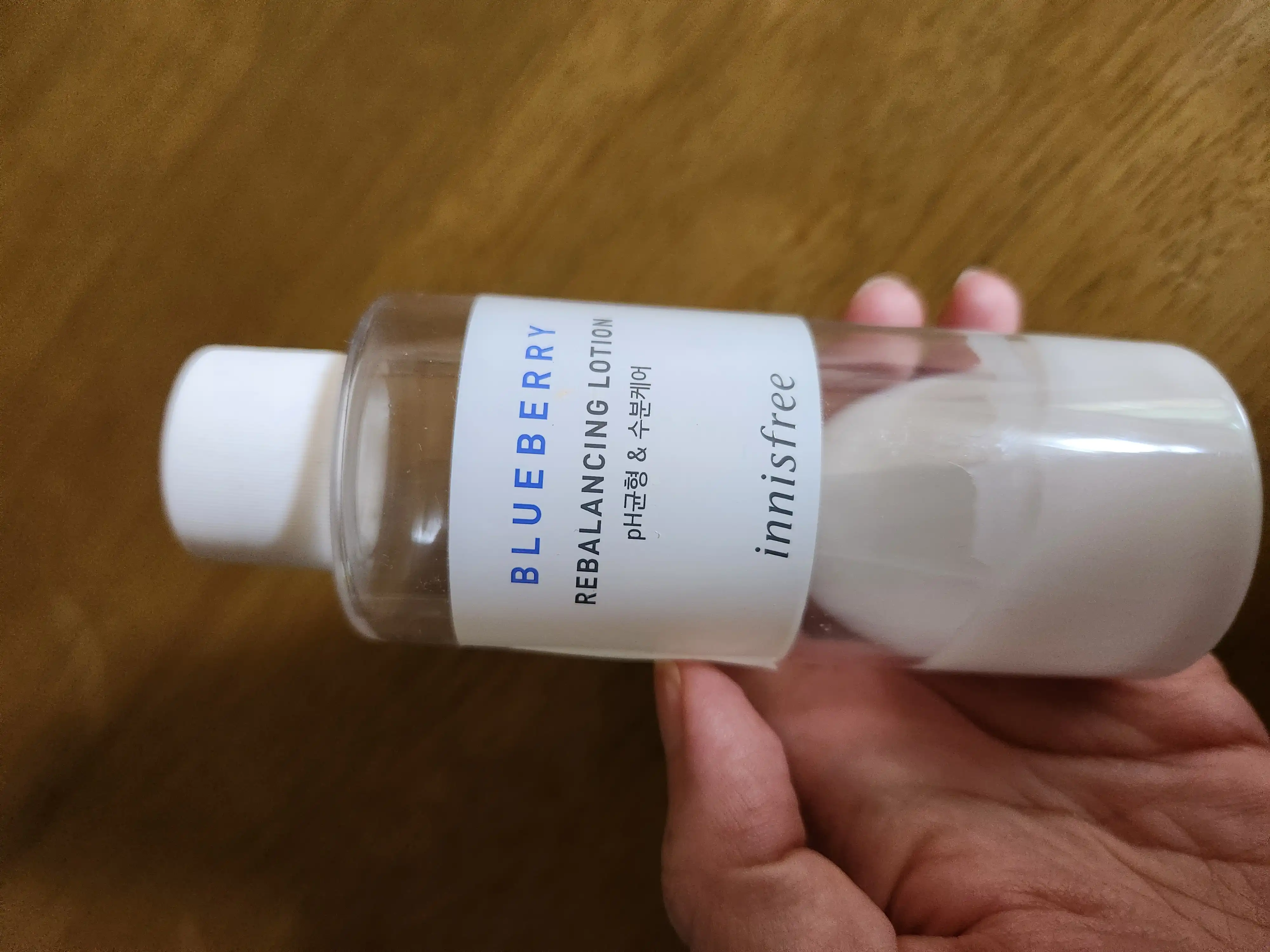 블루베리 리밸런싱 로션