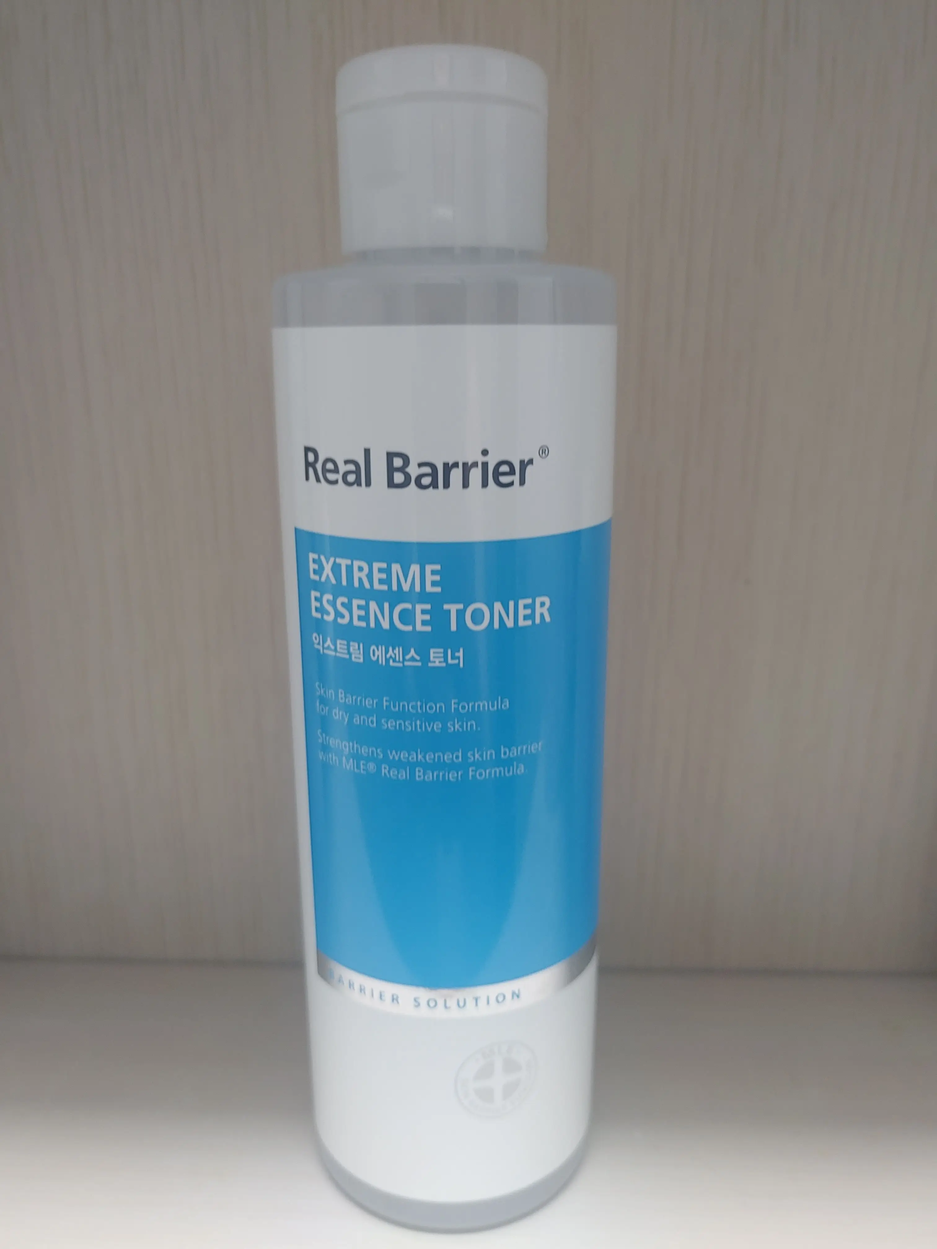 선택된 언니의파우치 리뷰 이미지 - [익스트림 에센스 토너]