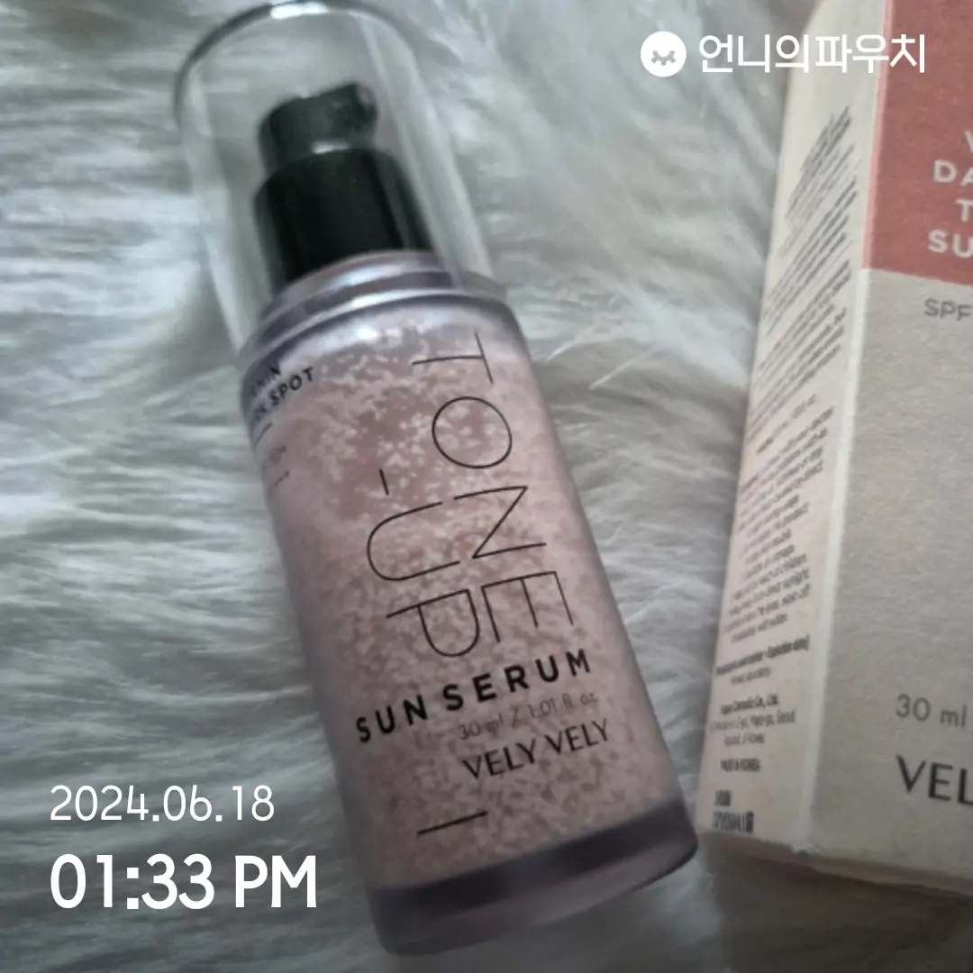 선택된 언니의파우치 리뷰 이미지 - [비타민 기미 톤업 선세럼]