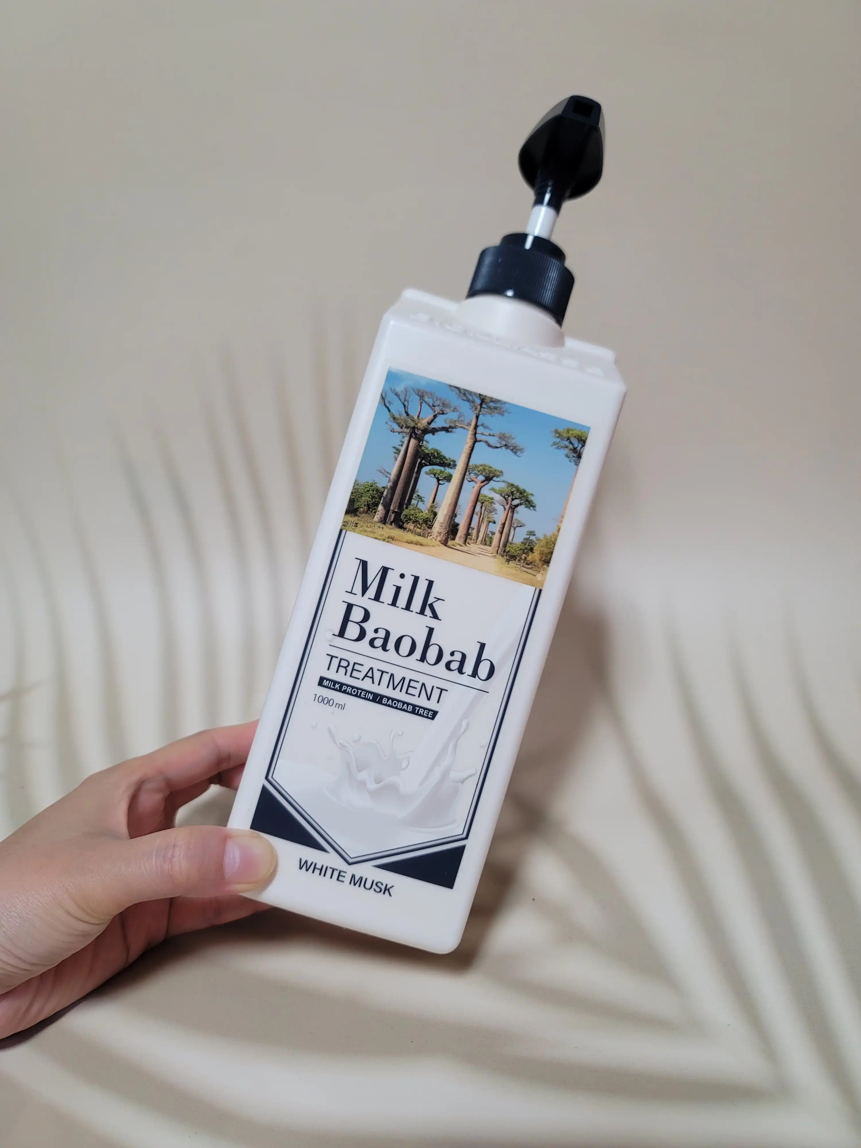 퍼퓸 트리트먼트 [화이트머스크]