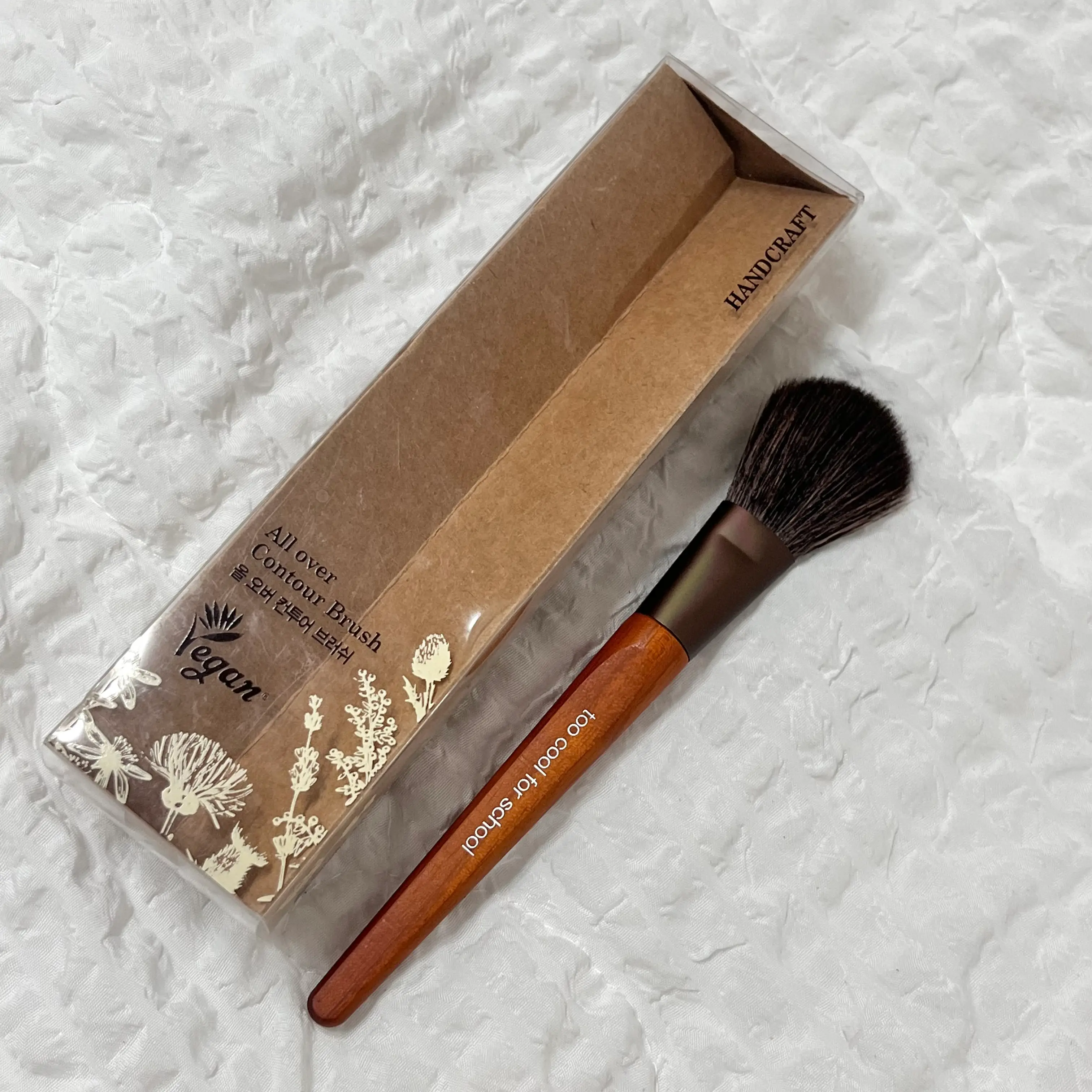 선택된 언니의파우치 리뷰 이미지 - [올 오버 컨투어 비건  브러쉬]