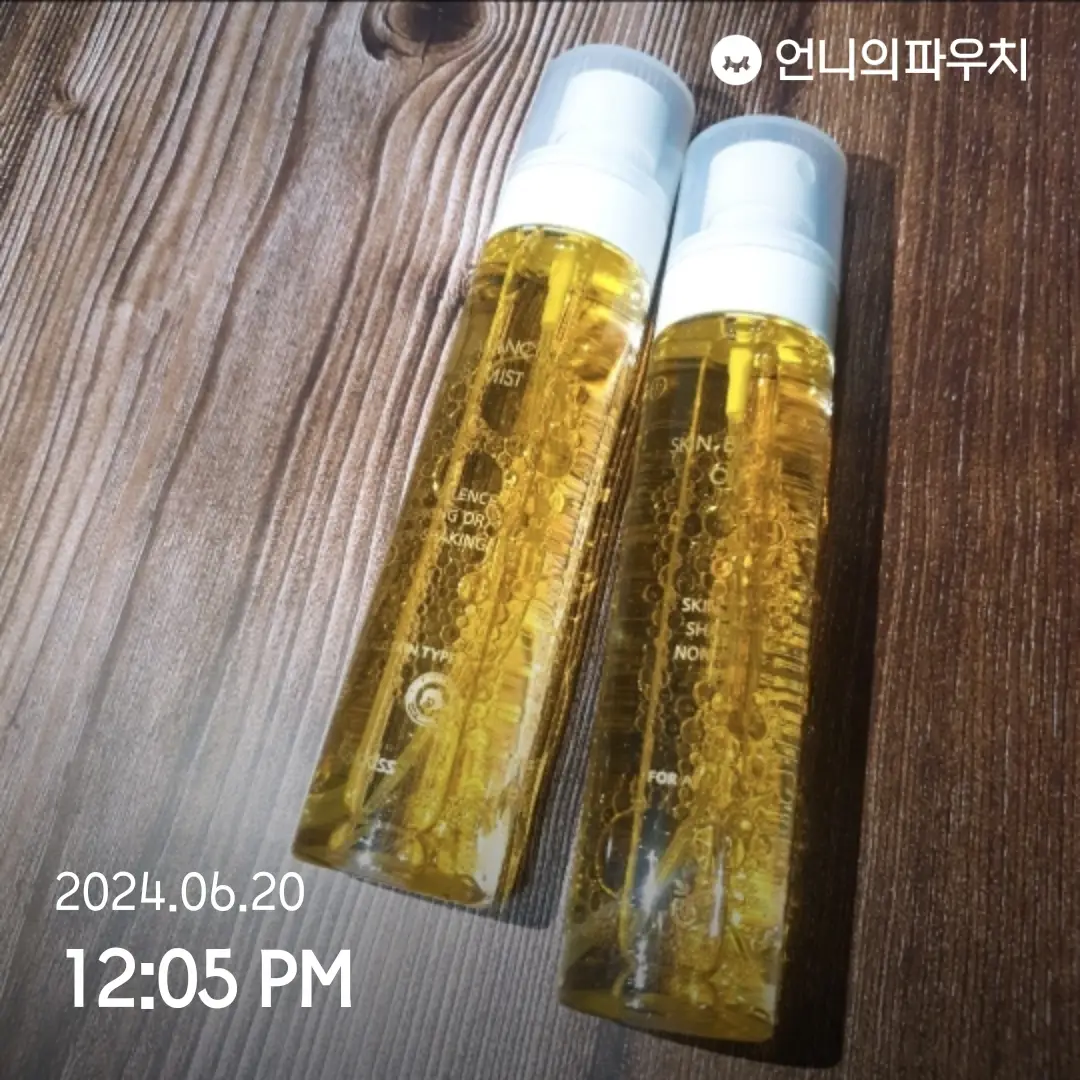 선택된 언니의파우치 리뷰 이미지 - [스킨 밸런싱 오일 미스트 ]