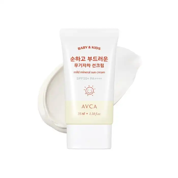 베이비 앤 키즈 무기자차 유아 선크림