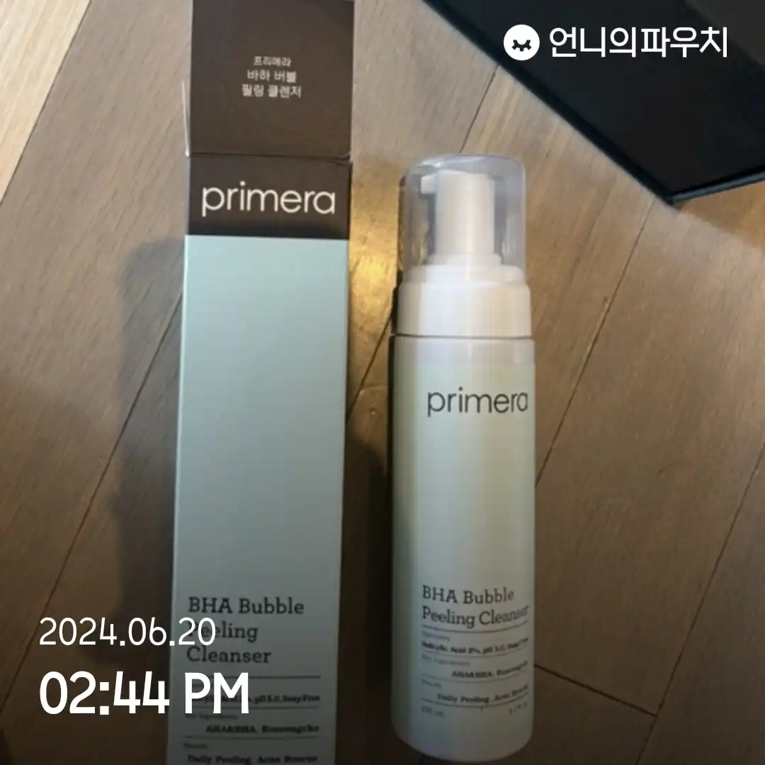 선택된 언니의파우치 리뷰 이미지 - [바하 버블 필링 클렌저]