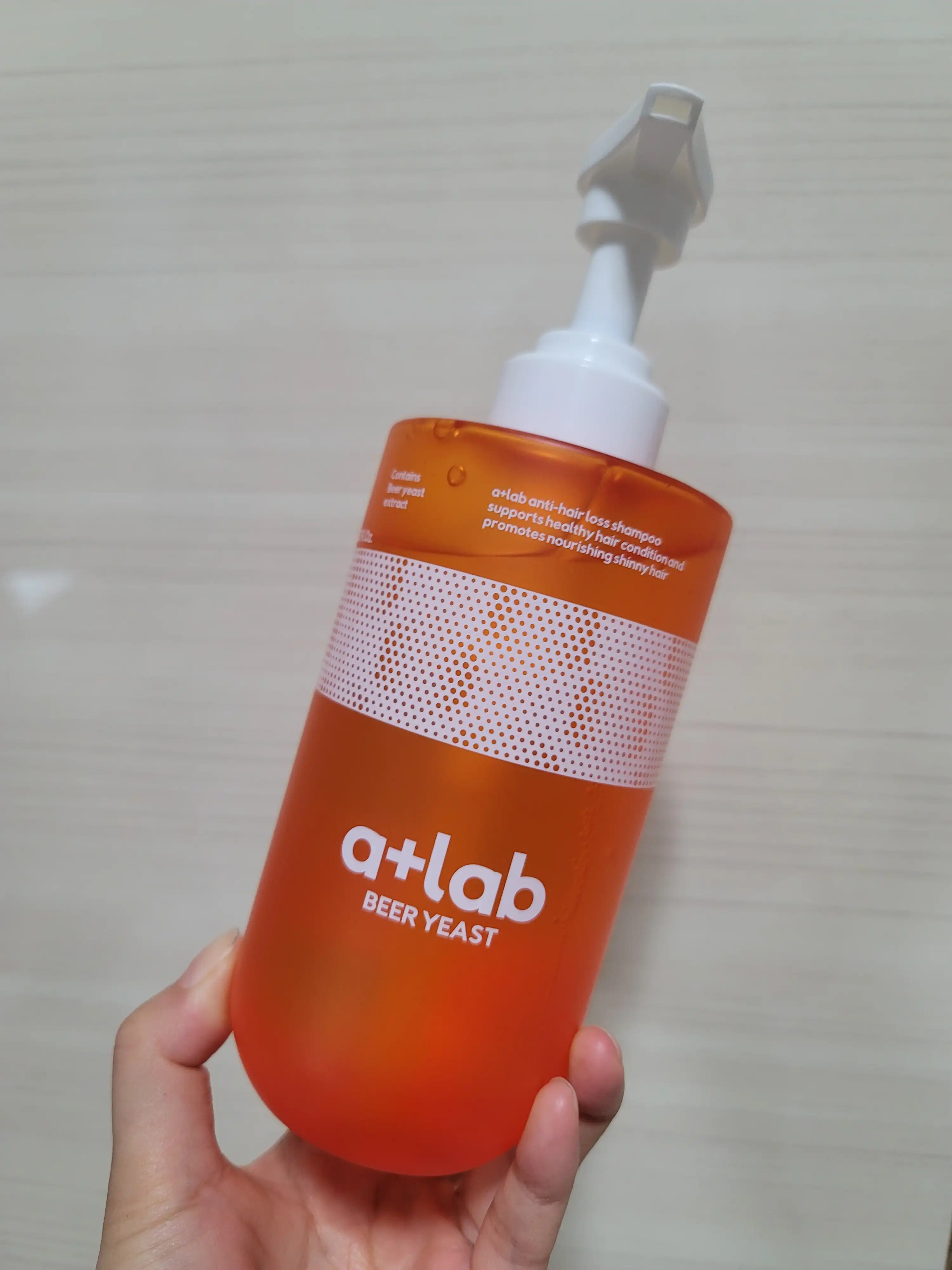 맥주효모 탈모증상완화 샴푸