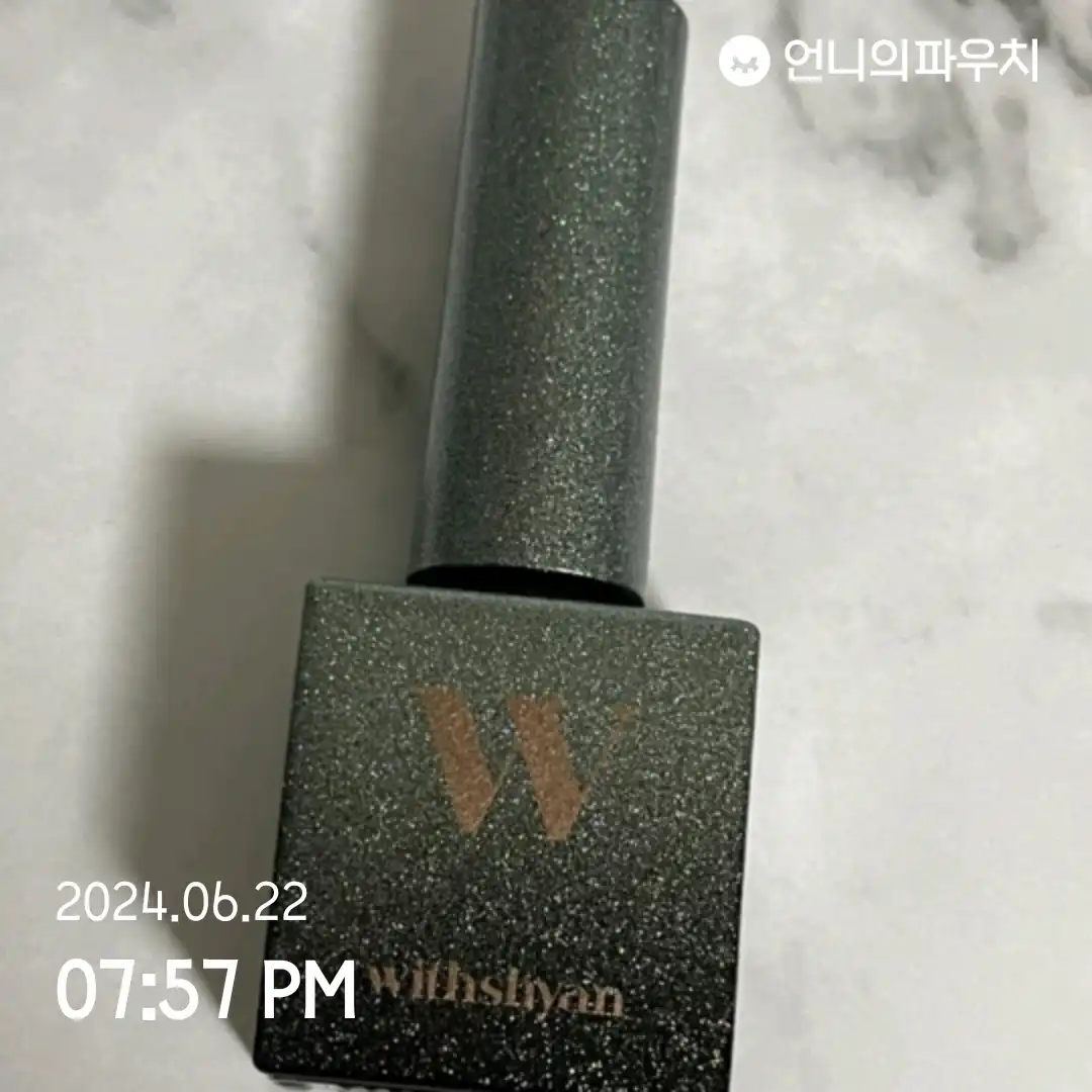 프로페셔널 젤 폴리쉬 위드젤 G10 트리플이펙트 스틸