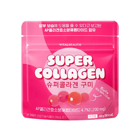 슈퍼콜라겐 구미