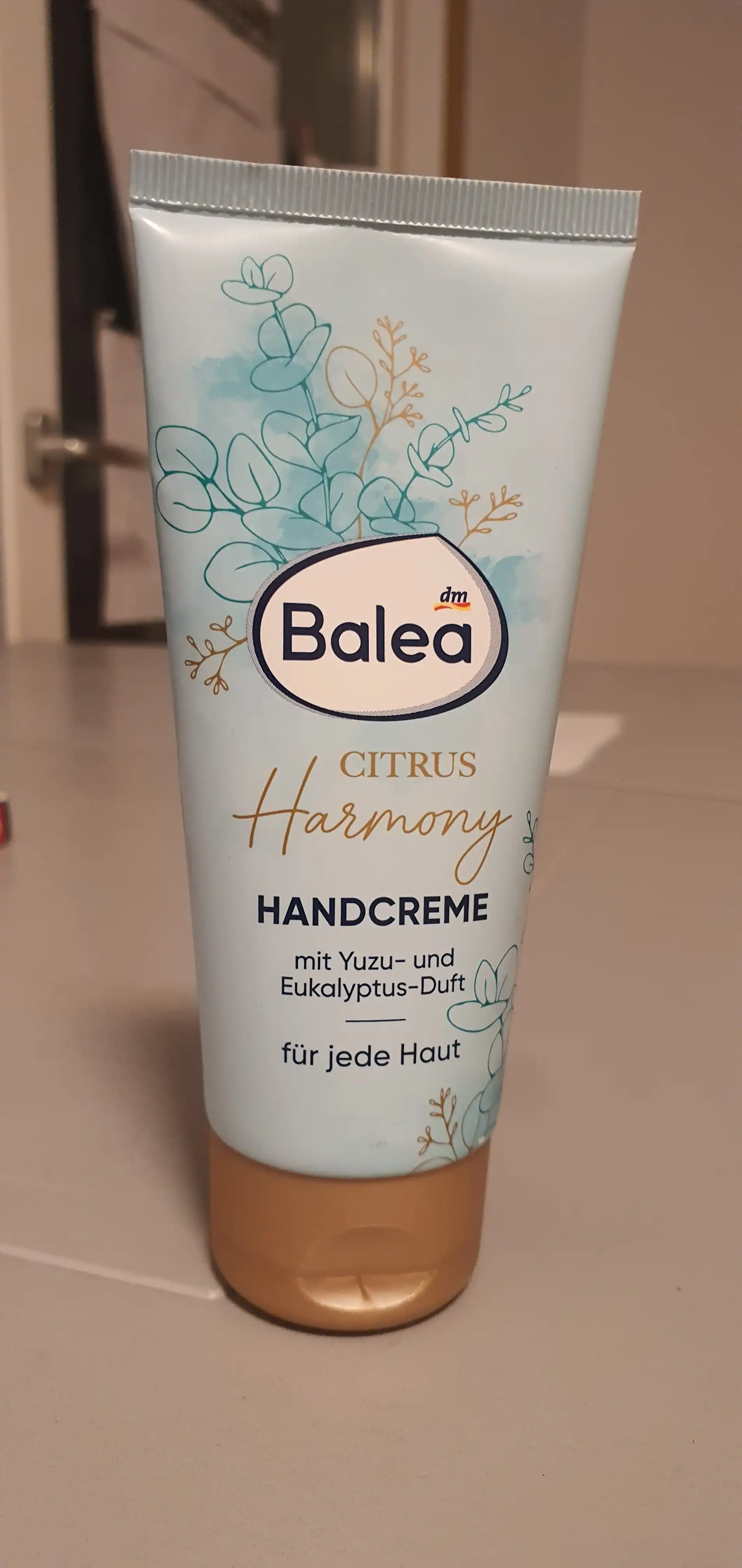 시트러스 하모니