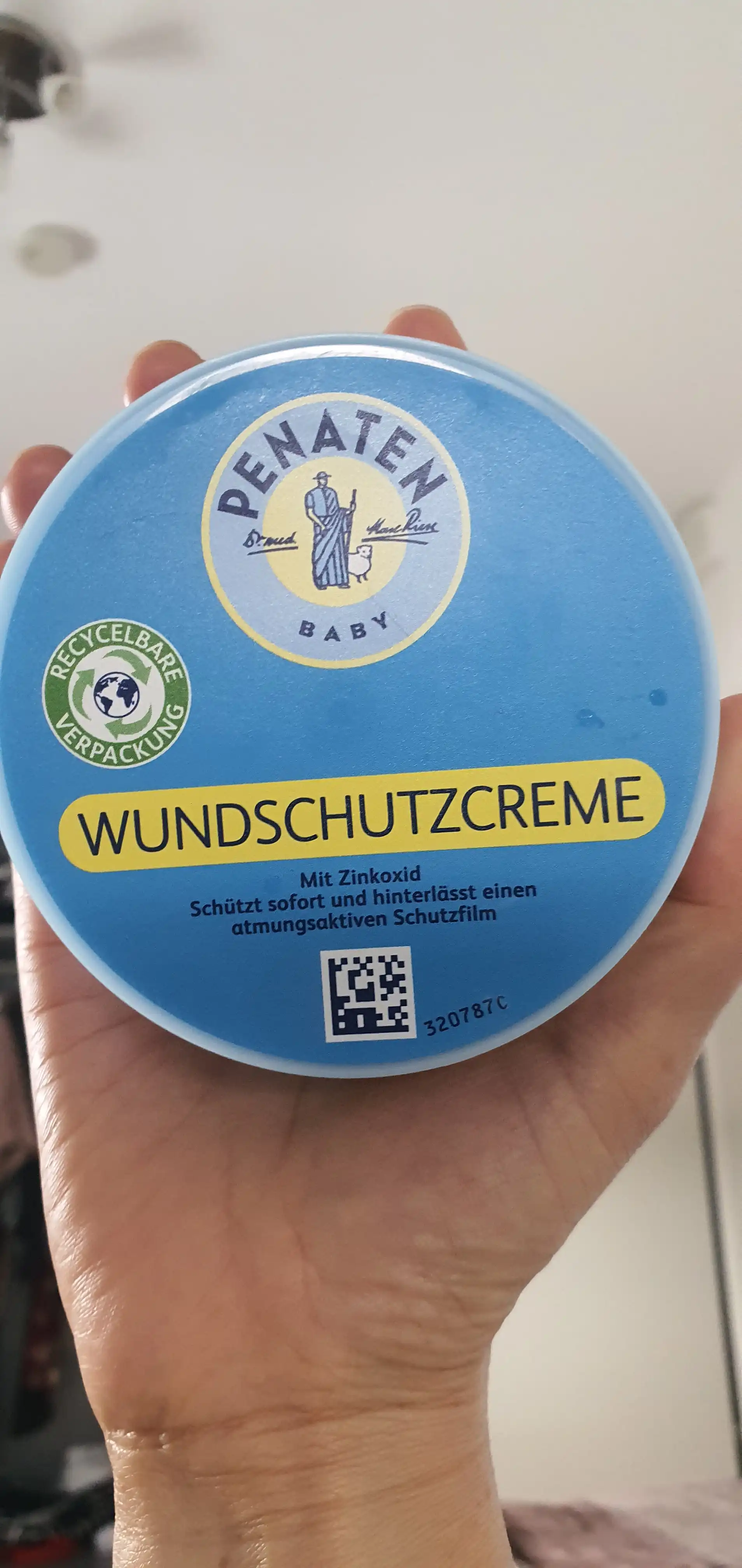 상처 보호 크림