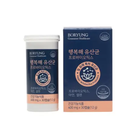 행복해 유산균 프로바이오틱스