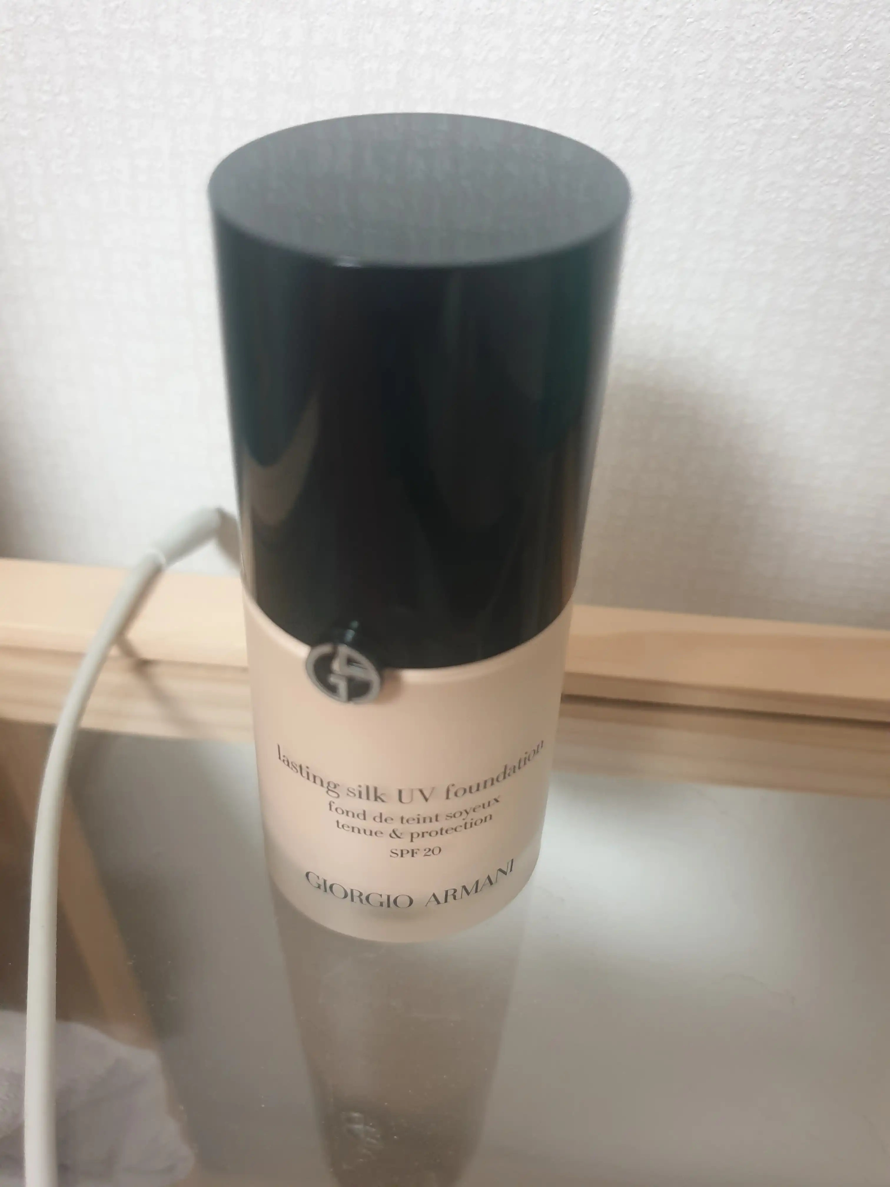 라스팅 실크 유브이파운데이션