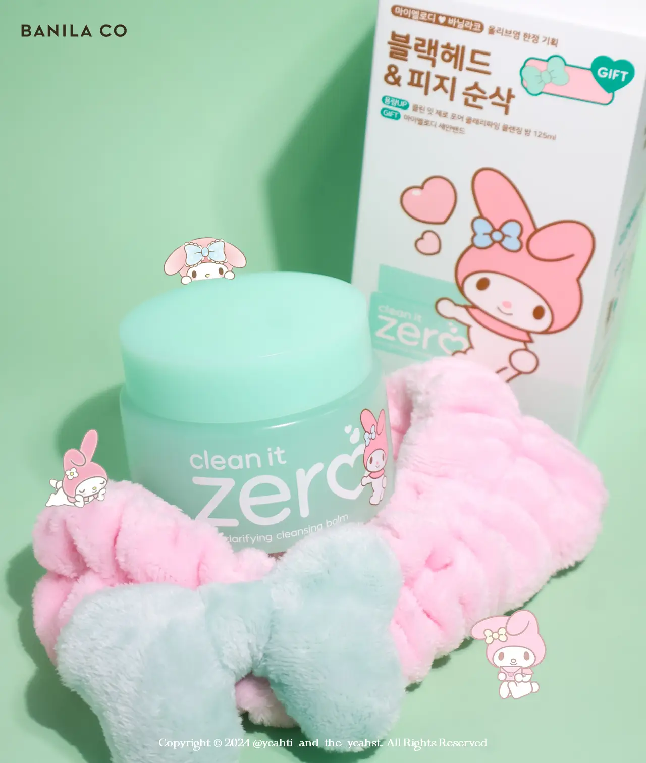 선택된 언니의파우치 리뷰 이미지 - [클린 잇 제로 포어 클래리파잉 토너 패드]