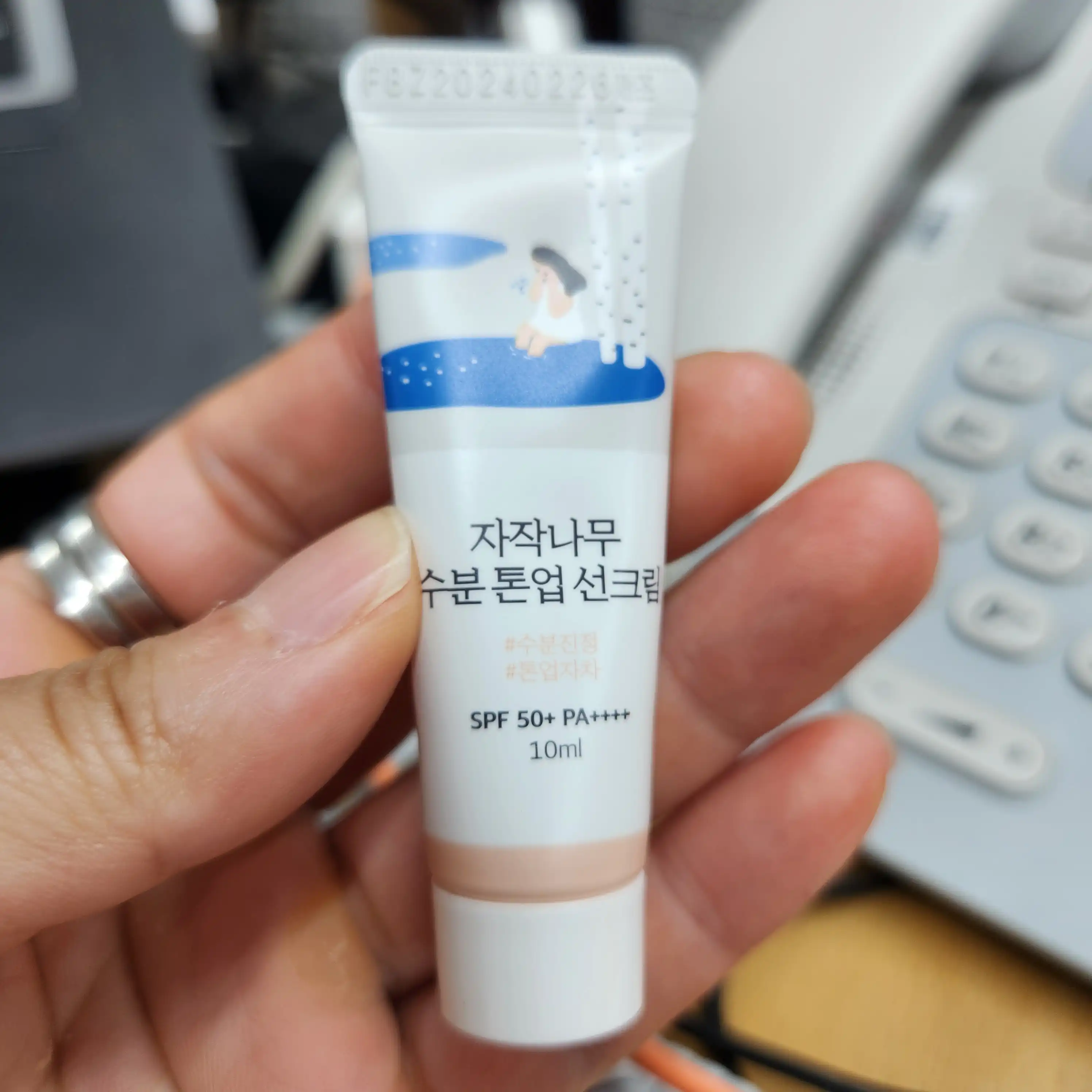 리뷰 이미지