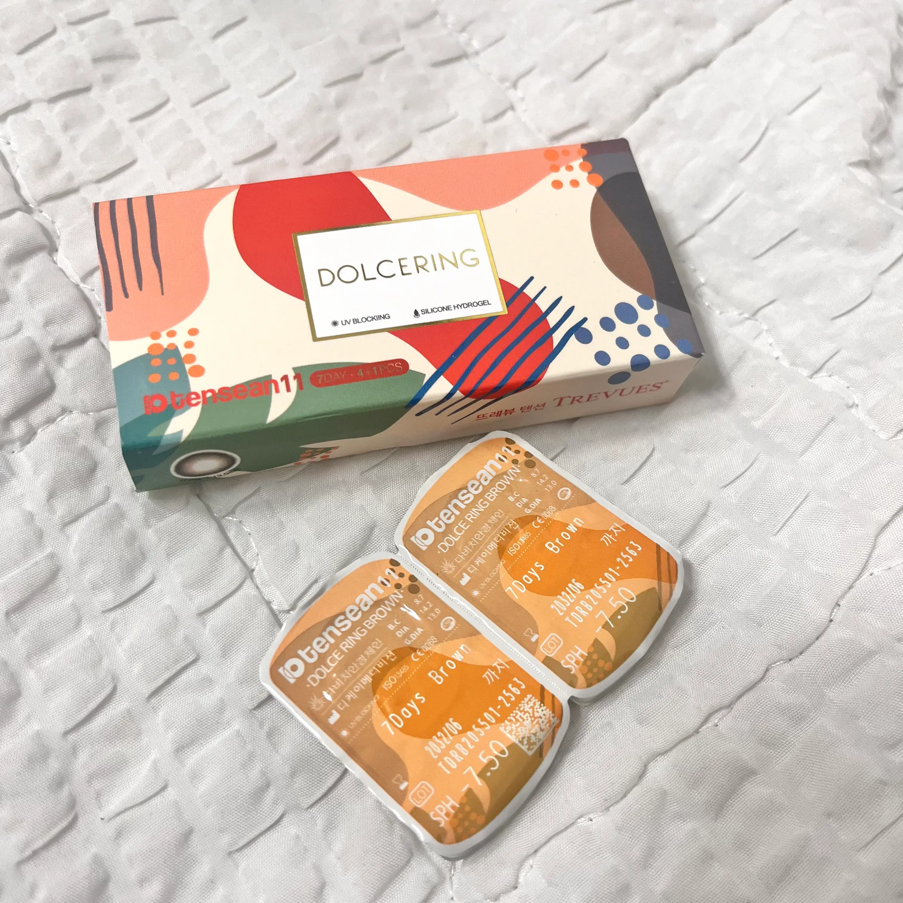 선택된 언니의파우치 리뷰 이미지 - [돌체링 [브라운]]