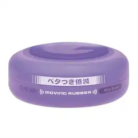 무빙러버 와일드 쉐이크