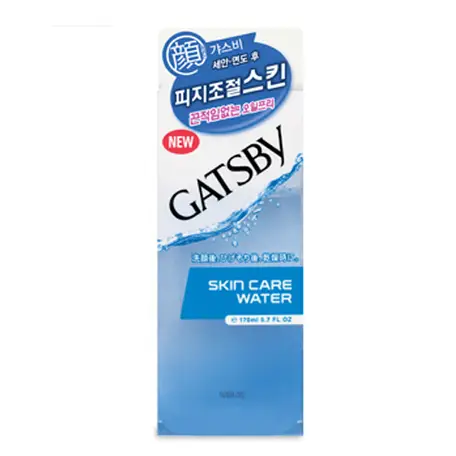 스킨케어 워터