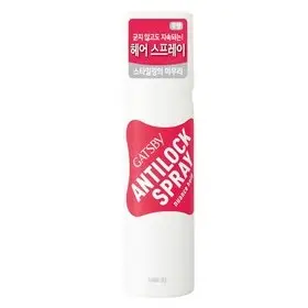 안티 락 스프레이 뉘앙스 홀드