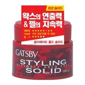 스타일링 솔리드 울티메이트 홀드