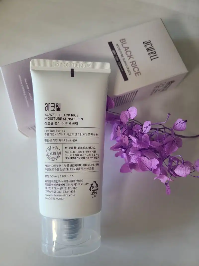 언니의파우치 리뷰 이미지 - [흑미 수분 선 크림]