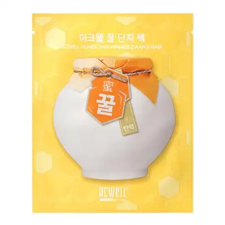 꿀 단지 팩