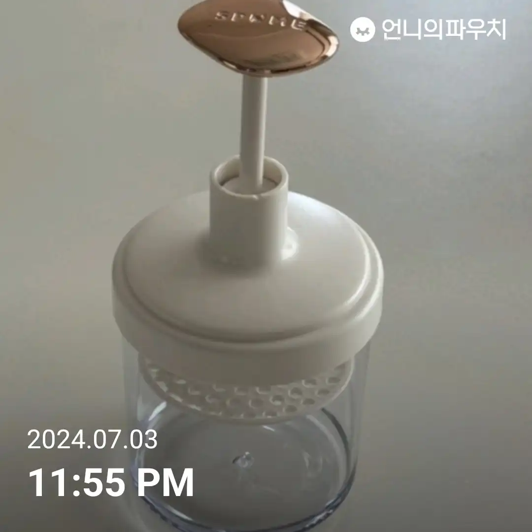 세면 세안 거품기 버블메이커